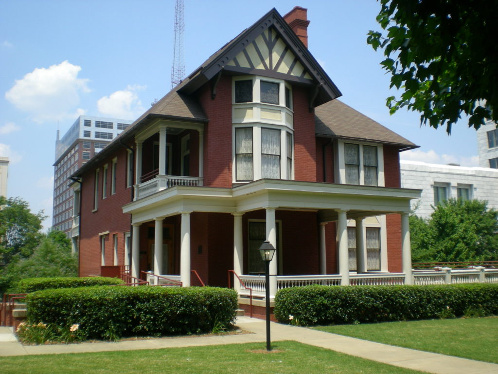 The Margaret Mitchell House - Atlanta, Georgia