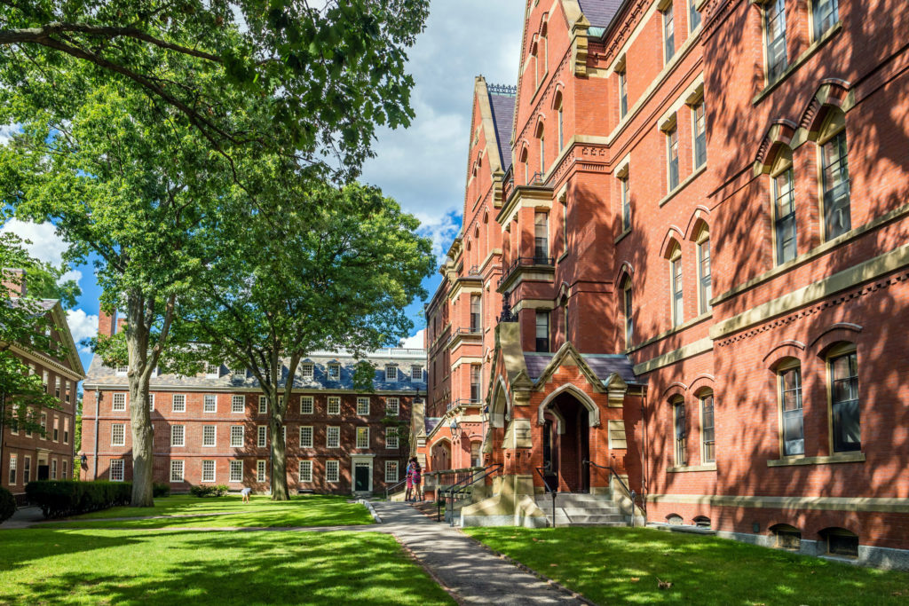 Harvard University - An Ivy League Legacy