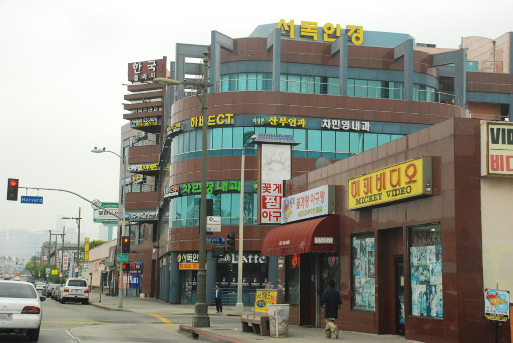 Koreatown - Los Angeles